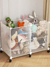 ռ{bëqߵռ{LξW݆ƄչʾF