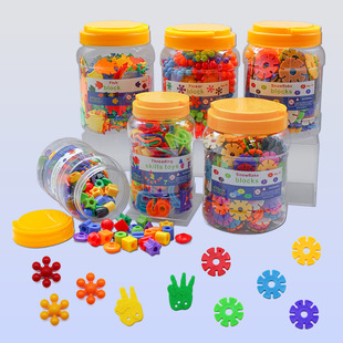 Rainbow Snowflake Beaded Thread Plum Blossom Graphics Canned Educational Toys Montessori Early Education Enlightenment Kindergarten Teaching Aids