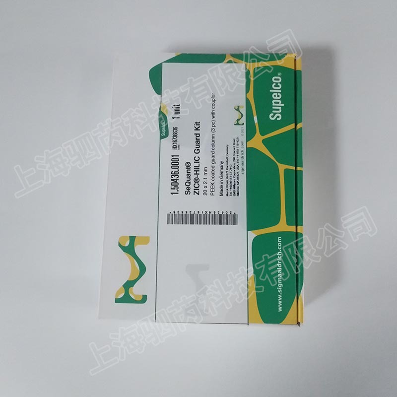 Merck 密理博ZIC®-HILIC色谱柱套件1.50436.0001