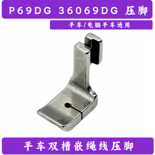 �����I����ȫ���Xƽ܇���_ �p���K��Ƕ�����_