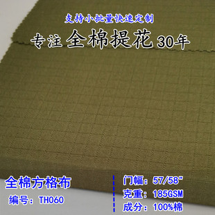 �S�����l �������e���b���� ���䷽�񲼸�ƽ��  ȫ���Ứ��