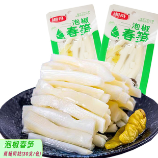 �����ݽ����S�۹S��S�����S�l���eС�������ʳ���l�Lζ��ʳ