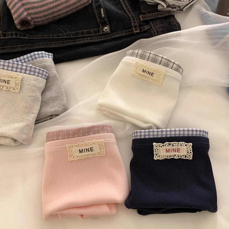 "Stop Where You Are Happy"【Vintage Salt Series】Class a Cotton Women's Underwear, Pure Cotton Briefs for Women "Stop Where You Are Happy"【Vintage Salt Series】Class a Cotton Women's Underwear, Pure Cotton Briefs for Women