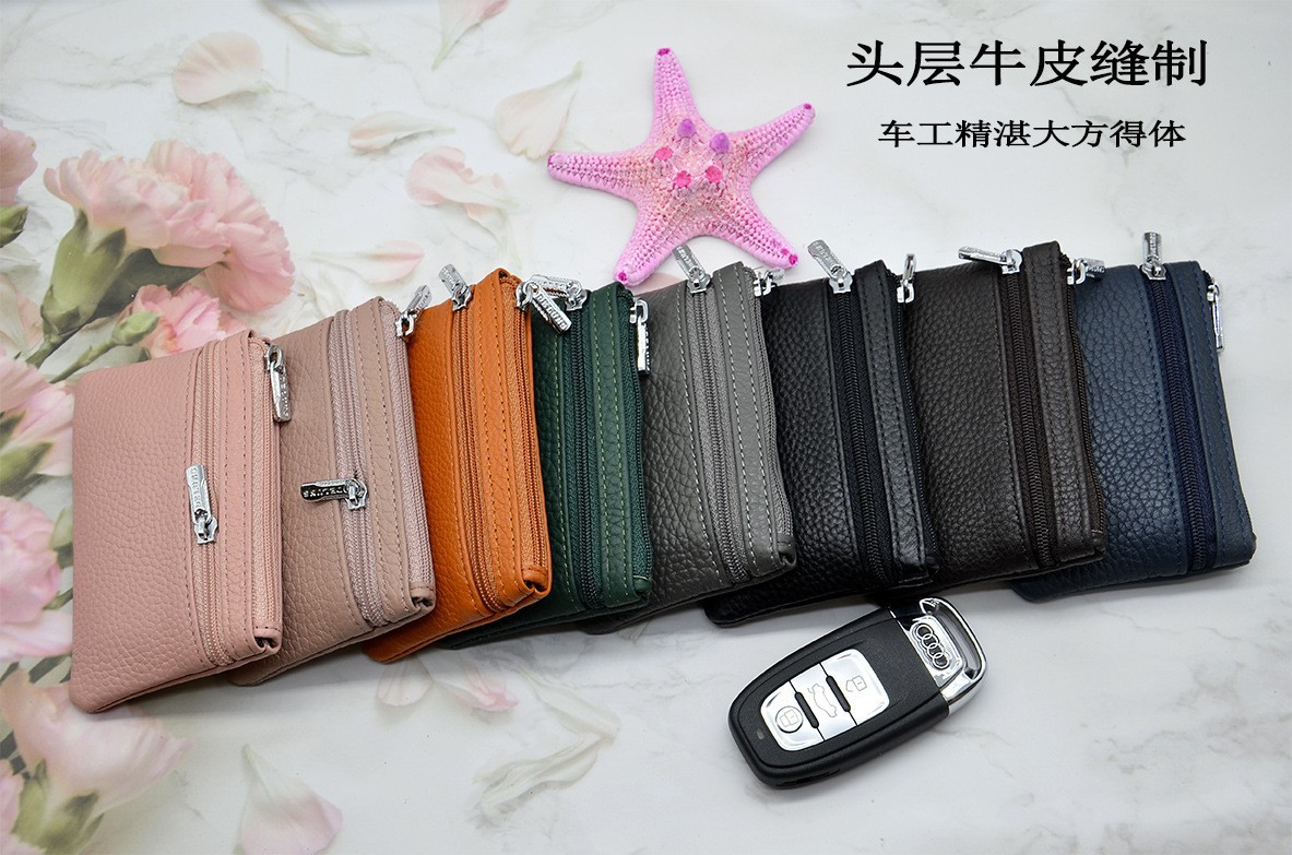 Suitable for Audi A4L key case with heart design, A6L/Q5L/A3L car, Q3/A7L/Q2L full-cover TPU protective case