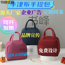 �S��ֱ�Nӡˢд����ᱣ�ذ��㮔���V������������ٛ�_�I��E18