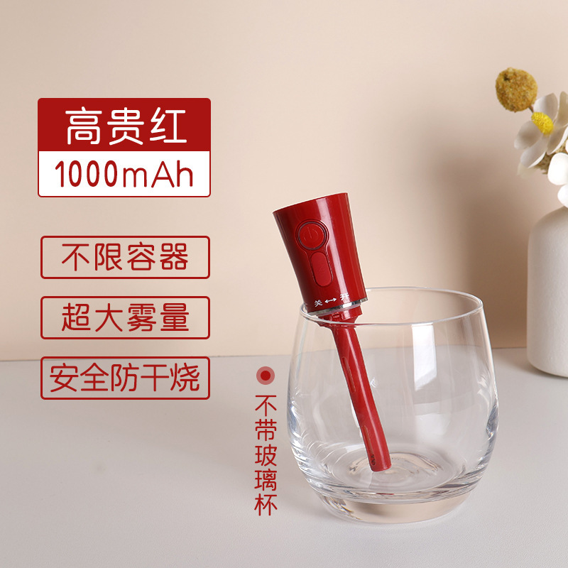 Xiaomanyao 加湿器水分補給車のアロマセラピー小型ポータブルデスクトップエアスプレーワイヤレス充電式霧化|undefined
