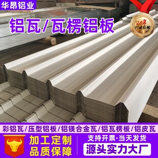 900�͆Ό��X�������X���X�����3003���P�S���������ȫ�S�����l