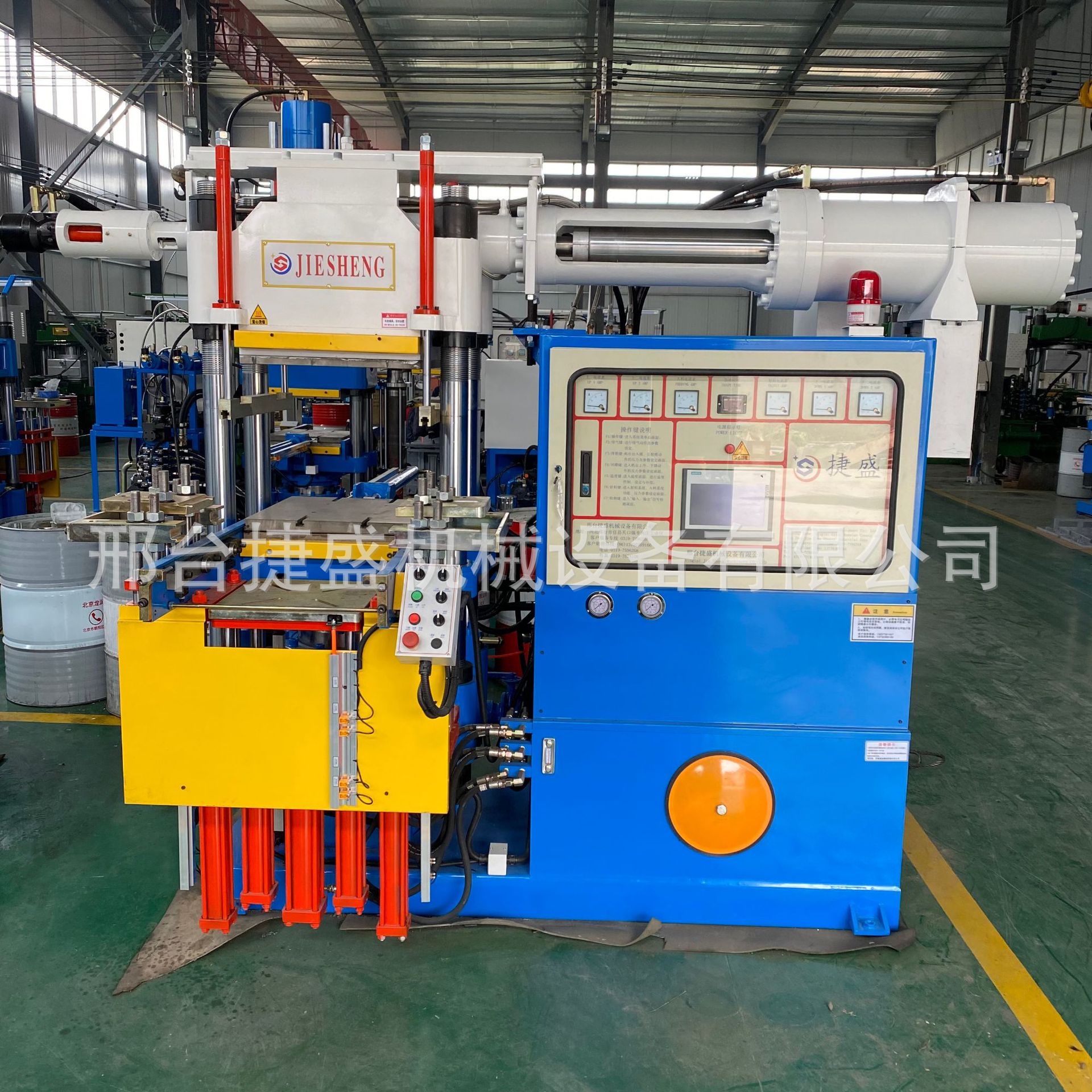 250t橡胶注射机全自动注射器大型注射全卧式橡胶注射机