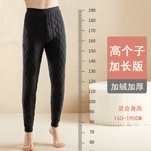 青少年加长保暖裤高个子三层夹棉加绒加厚高中生校服神器内胆棉裤