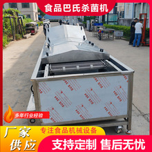 ����ʳƷ���Ϛ����C���b�u����Ϝ���C���b�u�˵ؚ͜������a��