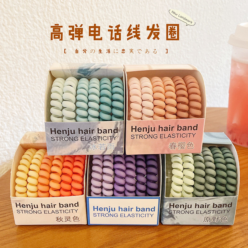 磨砂彩色盒装气质高弹力时尚电话线发圈头饰扎马尾耐用绑发绳发饰