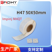 RFID�˺�UHF�Y�a�P�c�Y�a����H47��Ә˺�M4QTоƬȫ���쾀�˺�