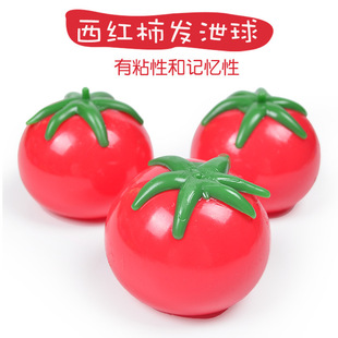 ��������≺ެ��ˤ�����lйˮ���R�d�≺���t��ˮ���������