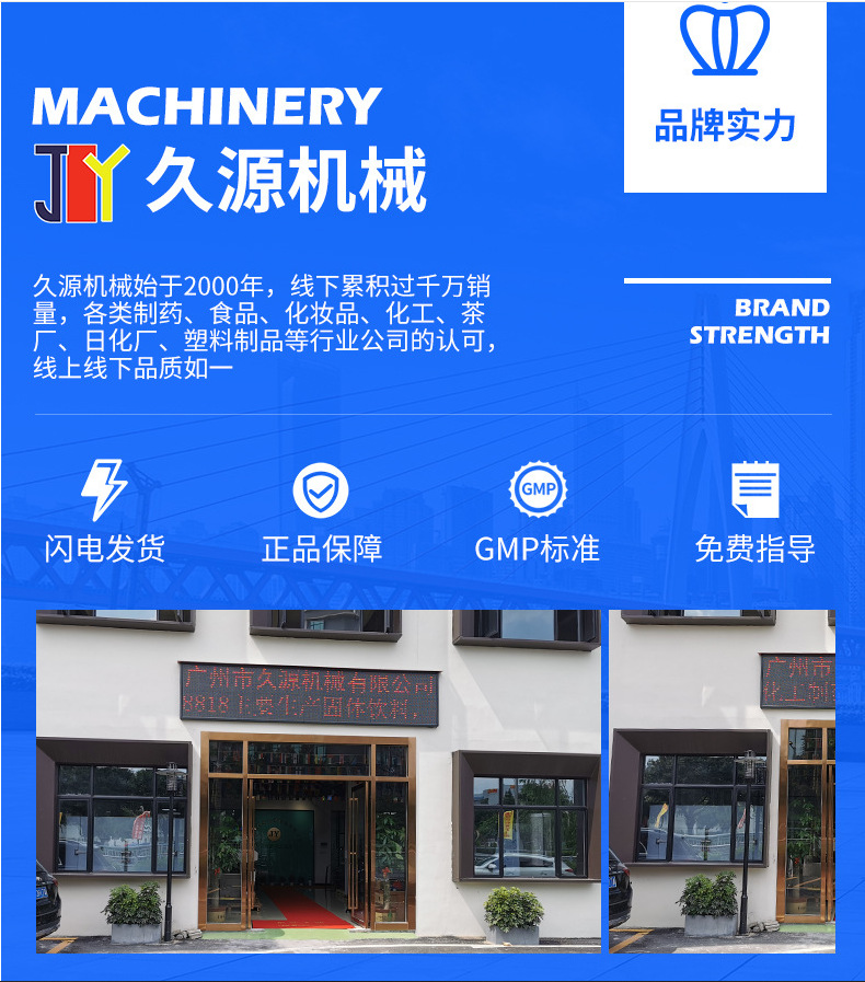 微信图片_20210607144653