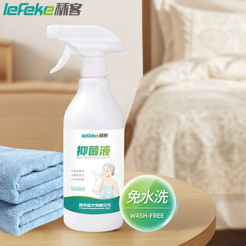 Гель для душа для пожилых людей Очиститель и антибактериальный раствор для пожилых людей Очиститель для пожилых людей Очиститель для пожилых людей