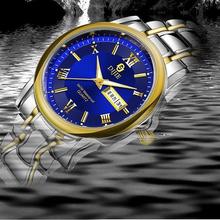 帝杰商务腕表男士经典蝴蝶扣石英表钢带男士批发