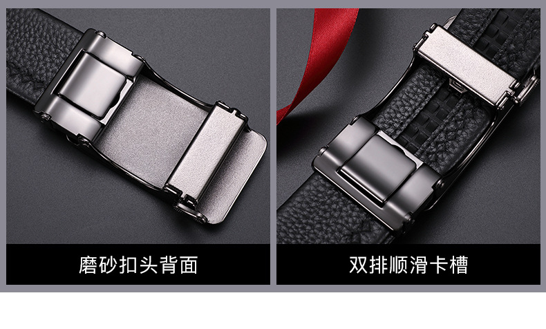 Emperor Paul leather belt for men, genuine leather, business alloy belt, automatic buckle belt, premium genuine trendy belt for men.