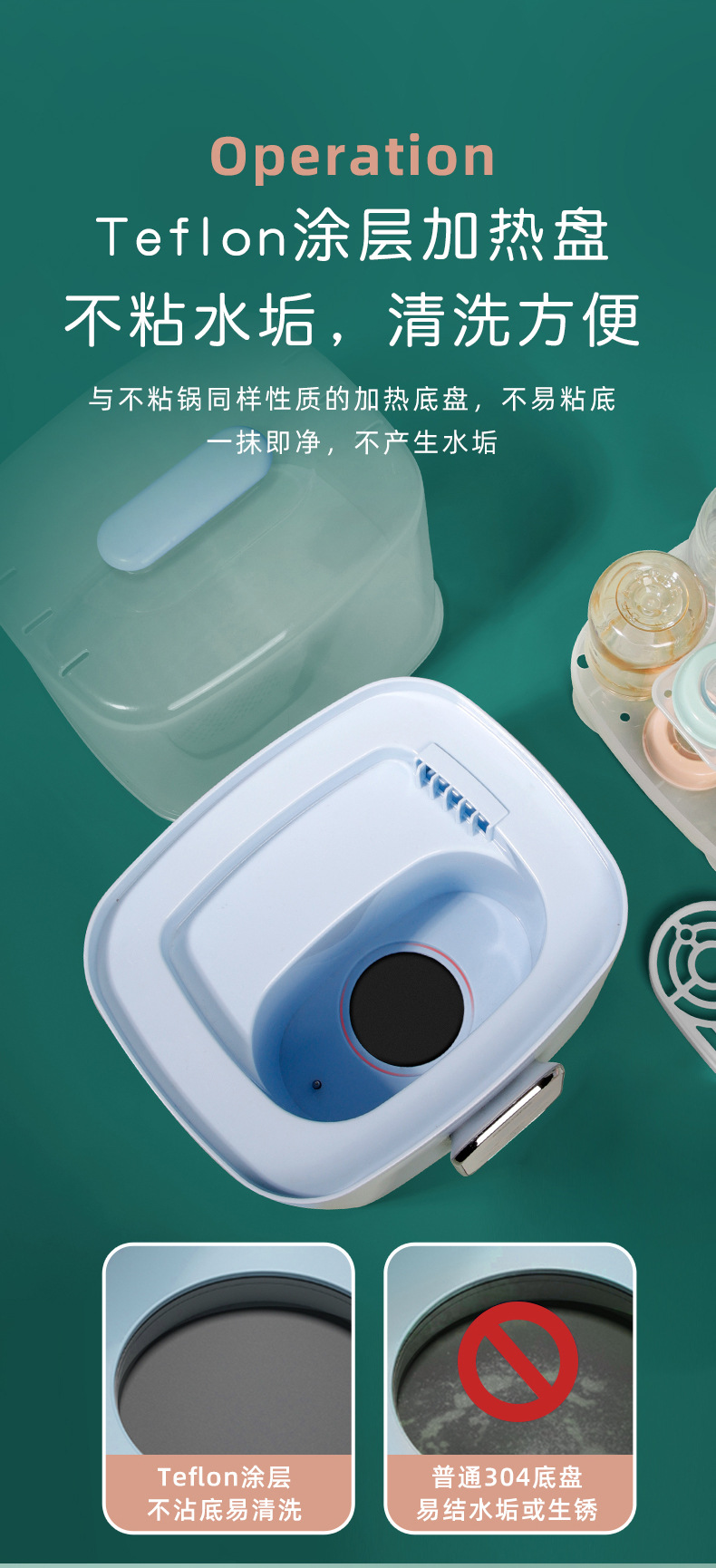 321EA详情优化-第三版_13.jpg