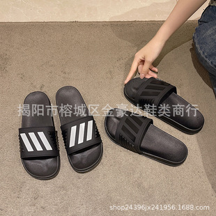 Three-Rod Slippers for Female Couples Korean Style Trendy Indoor and Outdoor Home Bathroom Non-Slip Men's Beach Sandals Wholesale