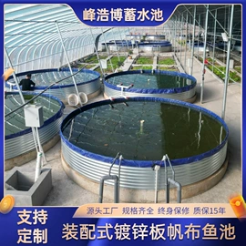 储运容器;畜牧养殖机械;袋状塑制品