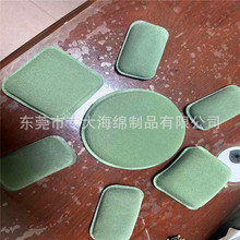 ِ܇Ħ܇CSБȫo^r| EVAdቺͷˮ͸