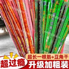 �W�t������ʳ���Lһ����Ǹ������lУ�L��ţ�ʳ��ʳ���l