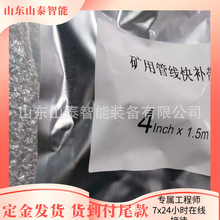 �^���ͺ����a�� �V�ùܾ����a�� �๦����ˮ�͸��g������|�z��