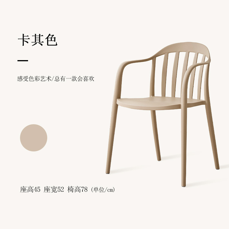 카키색