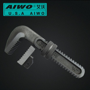 Extended Hook Head, Weighted Pipe Wrench Accessories Parts, Bottom Tooth Plate Nut Pipe Wrench Tool Tooth Block 7-Shaped Head