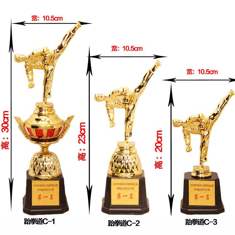 Nuevos eventos de taekwondo artes marciales trofeos de plástico pequeños jinmen trofeos de plástico suministros de recompensa niños taekwondo trofeos
