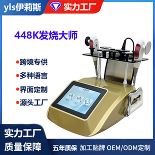 �l����448K�ؿ؃x��Ĥ���o����������������؟������w���B���x