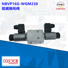 NBVP16G/B5E2-XM24NBVPϵ늴yֹʽQyHAWE늄z