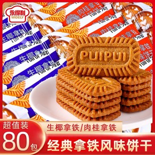 ��Ҭ���F�Lζ��ʳ����ɱ����r���ζ������e�W�tʳƷ�������b