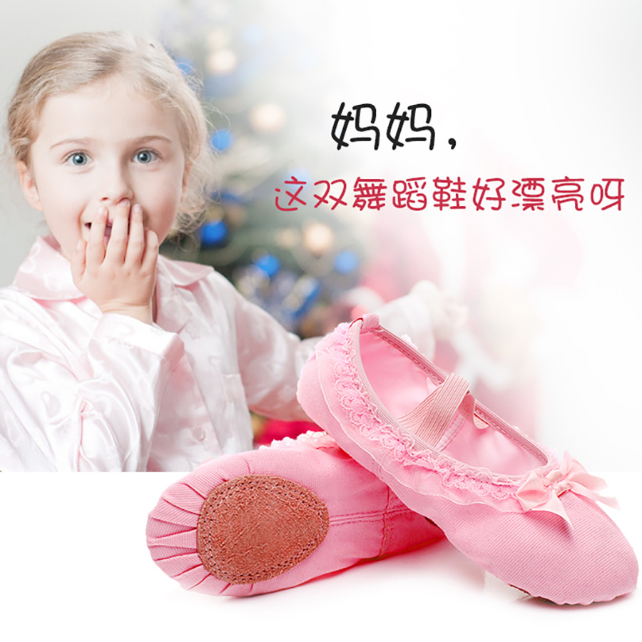 Zapatos de danza de los niños de ballet chino de los niños niñas zapatos de ejercicio de fondo suave antideslizante zapatos de baile de los niños