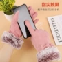 学生春秋女士加厚手套