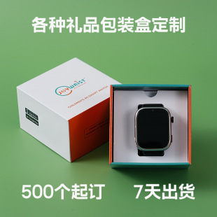 ��ͯ�Ԓ�ֱ�����w���b�ж����{�����C���a�aƷ���b�YƷ�м���