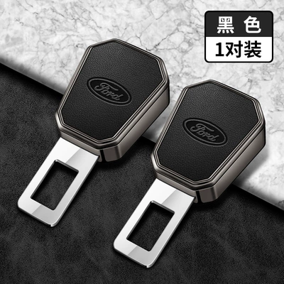 Explorer Ranger Edge Ranger | Seat belt shoulder pad - type-a-buckle-ford-logo-pebbled-black-one-pair