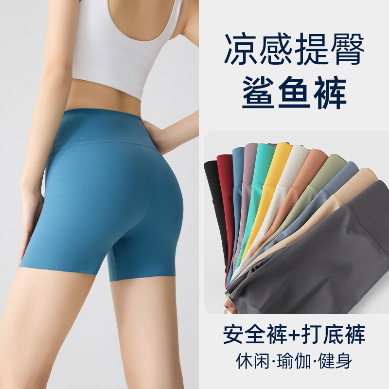 Shark Pants Women Can Wear High-Waisted Belly-Control Leggings, Thin Summer Tights, Slimming Look and Anti-Exposure Safety Shorts Shark Pants Women Can Wear High-Waisted Belly-Control Leggings, Thin Summer Tights, Slimming Look and Anti-Exposure Safety Shorts