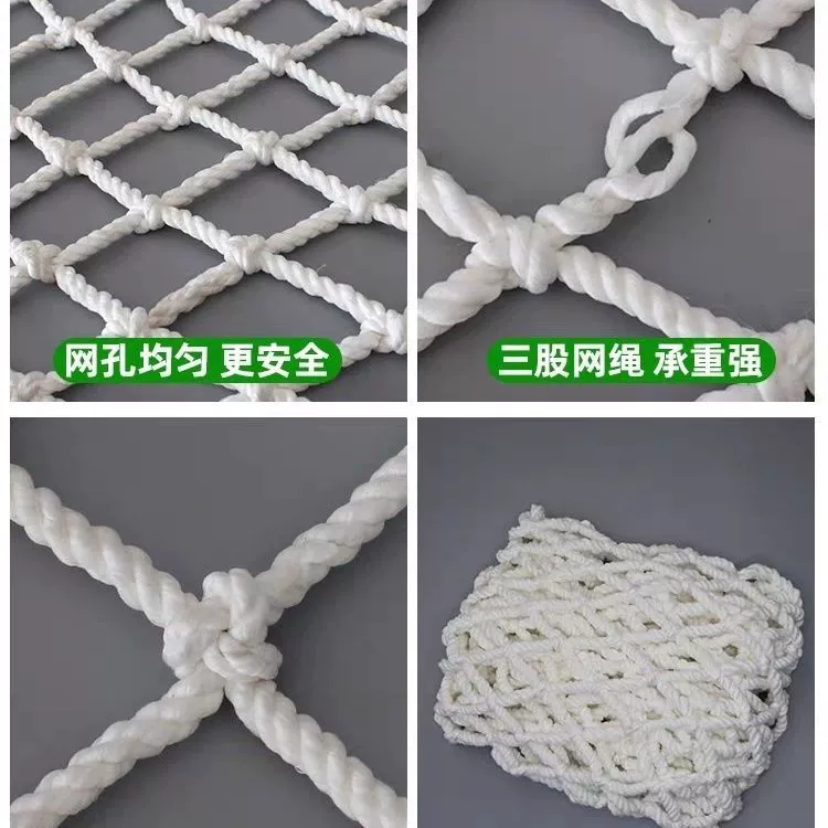 Безопасная сетка для защиты на стройке, огнеустойчивая и против падения, изоляционная сетка белая сетка жирной сетки