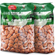 ��������Ҟ������ǹ���Ƭ�o��0֬Ӳ�ǽ�����ʳ��������¿ښ�