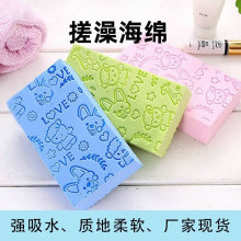 PVAຣdͯϴҺd坍lͨ޴