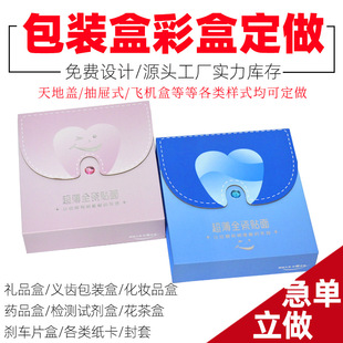 �x�X���b��ʯ��ģ�ͷ��úЌ��I���Ƽ������D�пպз��o�ռ{�Y��