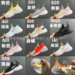 �μ�ԭͯЬ���l2025�����¿ͯNK��������һ�_����Ůͯ�\��Ь