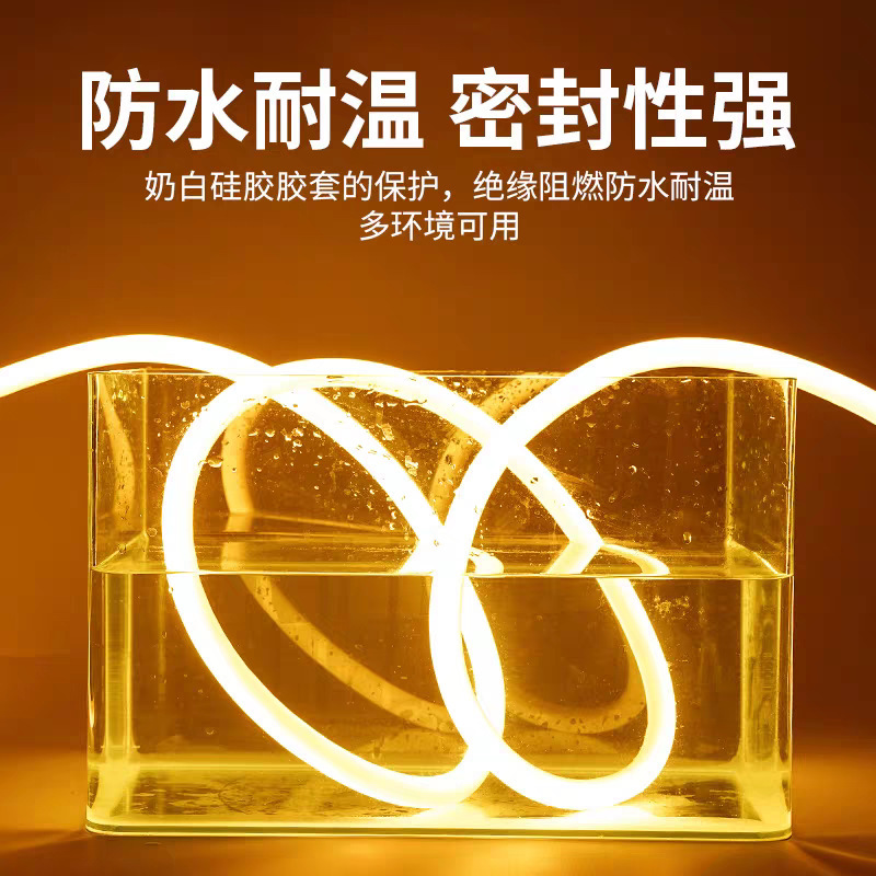 LED フレキシブルライトストリップ 220v360 度ラウンド発光屋外防水照明装飾広告看板ネオンライトストリップ|undefined