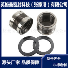 ���ٲ��y�ܙCе�ܷ� 675�Cе�ܷ�  ʯ�ͻ����ÙCе�ܷ� �S��ֱ��