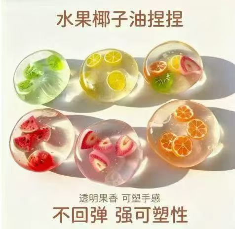 Handmade fruit balls—vaseline