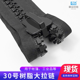 ɭ���ش�30̖��֬���X��朹����b�������⎤�������������