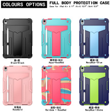 2024�m��ƽ��ipad���o���¿�Pro 11��ˤ���zipad Air6ƽ�屣�o��