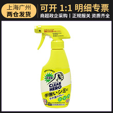 �ձ��M�ڻ�����Ư����Ư�ׇ���300ml �����坍ȥ�n ��؛һ�����l
