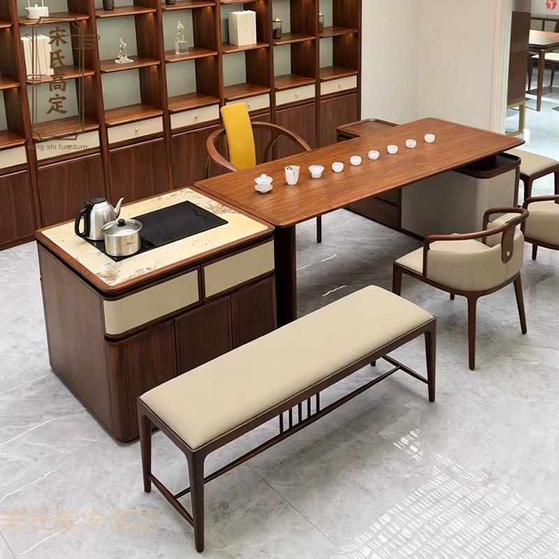 New Chinese-style rock slab tea table, North American black walnut wood tea table, Song-style aesthetics, modern solid wood, light luxury tea table, tea brewing table